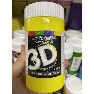 Màu vẽ Acrylic 3D/5D 300ml cho mọi chất liệu