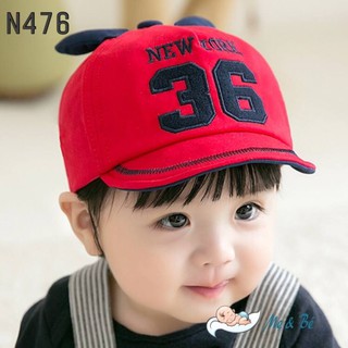 Combo N497+N476 (Ruby Hui)