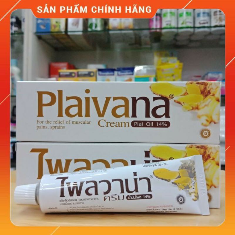 Dầu gừng xoa bóp giảm đau, cảm, đau bụng,... Plaivana Thái Lan (15g)