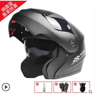 Mũ Bảo Hiểm Full Face Lật Hàm AD 2020 New có đèn LED hậu