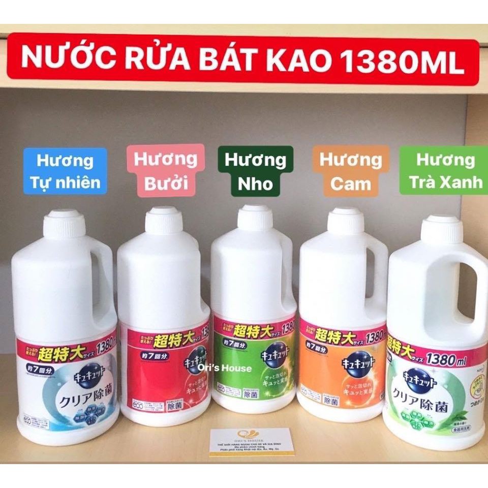 Nước Rửa Bát Kao 1380ml - Nhật