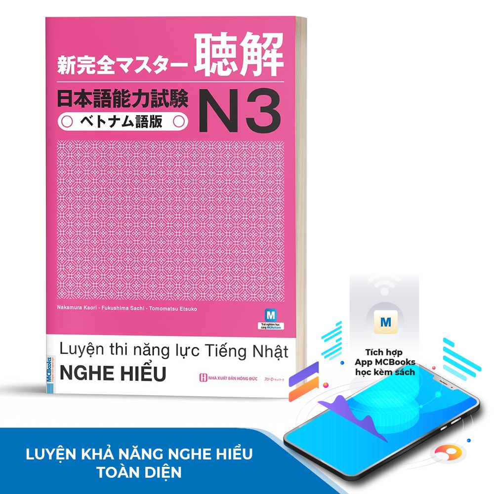Sách Luyện Thi Năng Lực Tiếng Nhật Nghe Hiểu N3 MCTN8855
