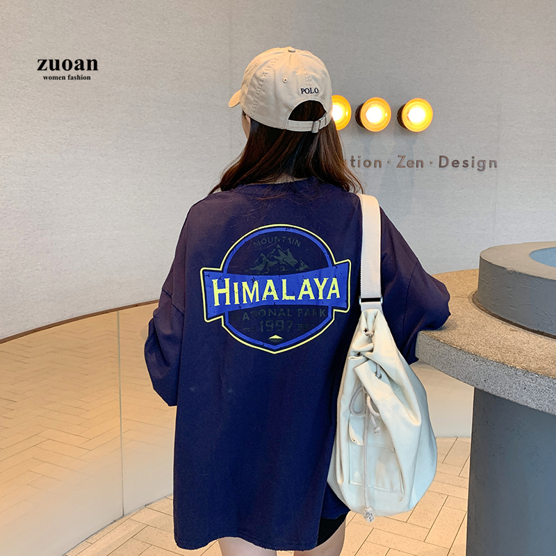 Áo Sweater Nữ Dài Tay Dáng Rộng Xẻ Tà Thời Trang | BigBuy360 - bigbuy360.vn