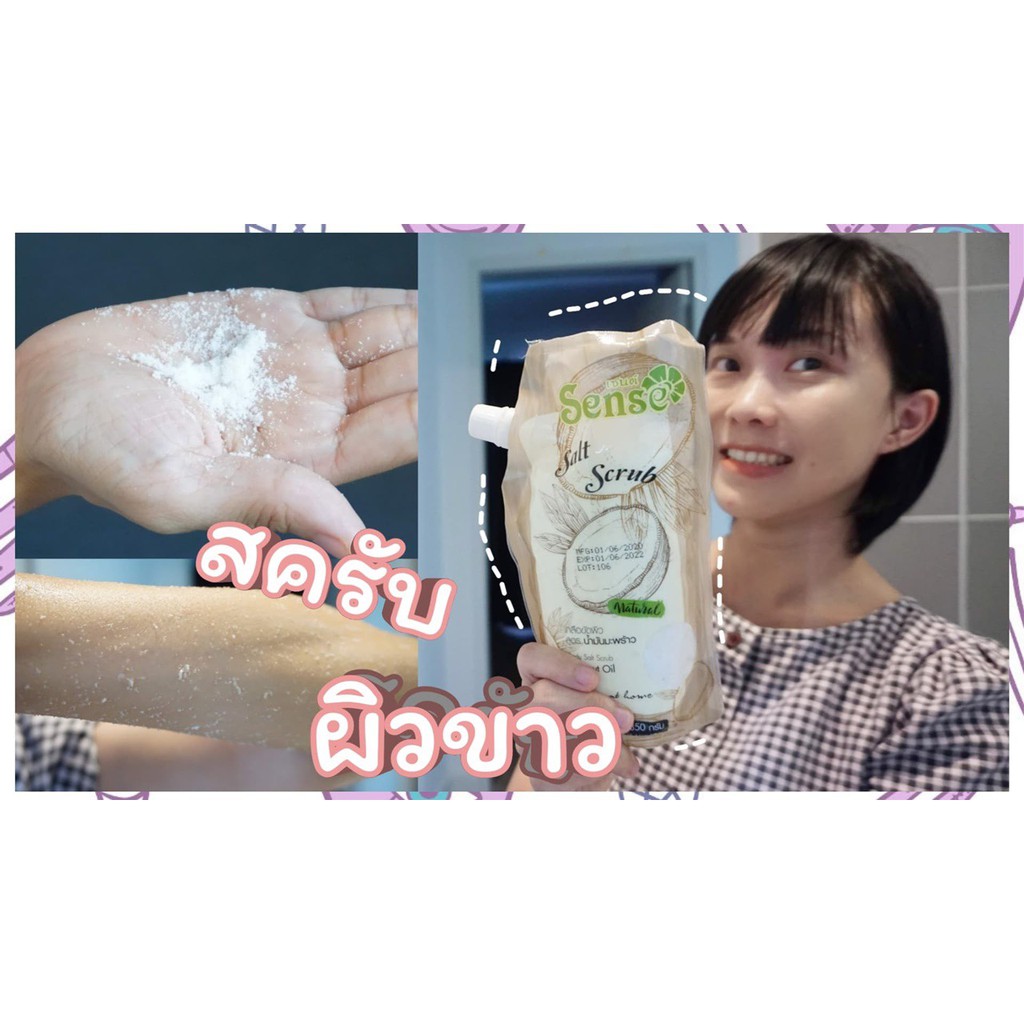 Muối Tắm Sữa Dừa Tẩy Tế Bào Chết Thái Lan 350G