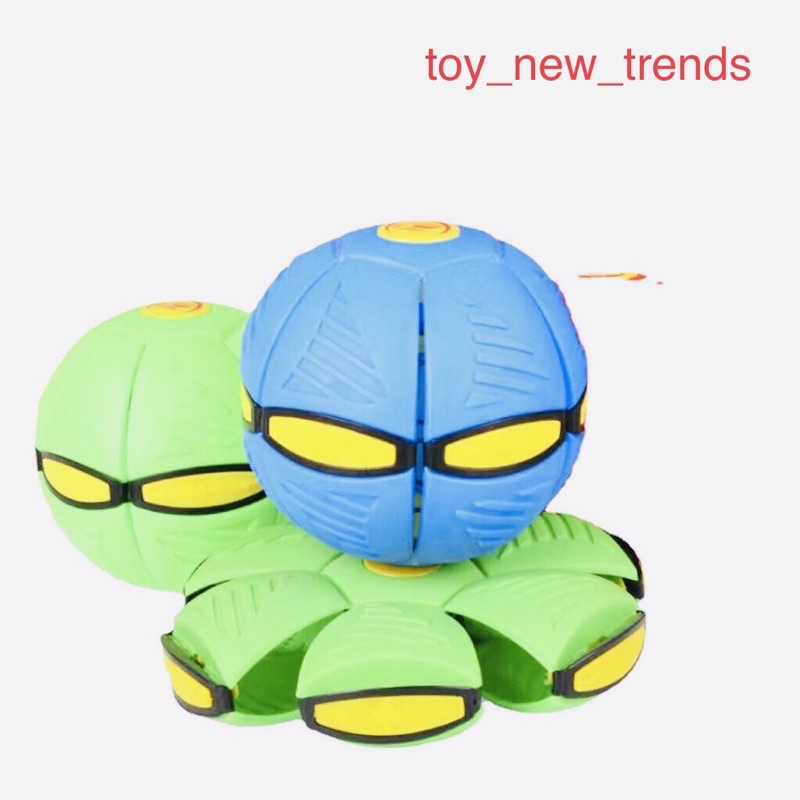 Đồ chơi, đồ chơi cho bé,bóng ma thuật. Bóng có thể ép như bông hoa chơi như đĩa bay,tự này thành quả bóng,có đèn led