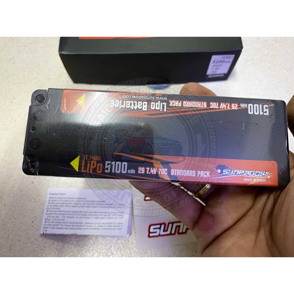 Pin HardCase SUNPADOW 2s 7.4V 5100mAh 70C