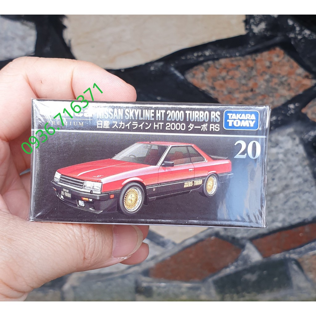 Mô hình siêu xe màu đỏ mở được cửa premium tomica Nhật Bản No20
