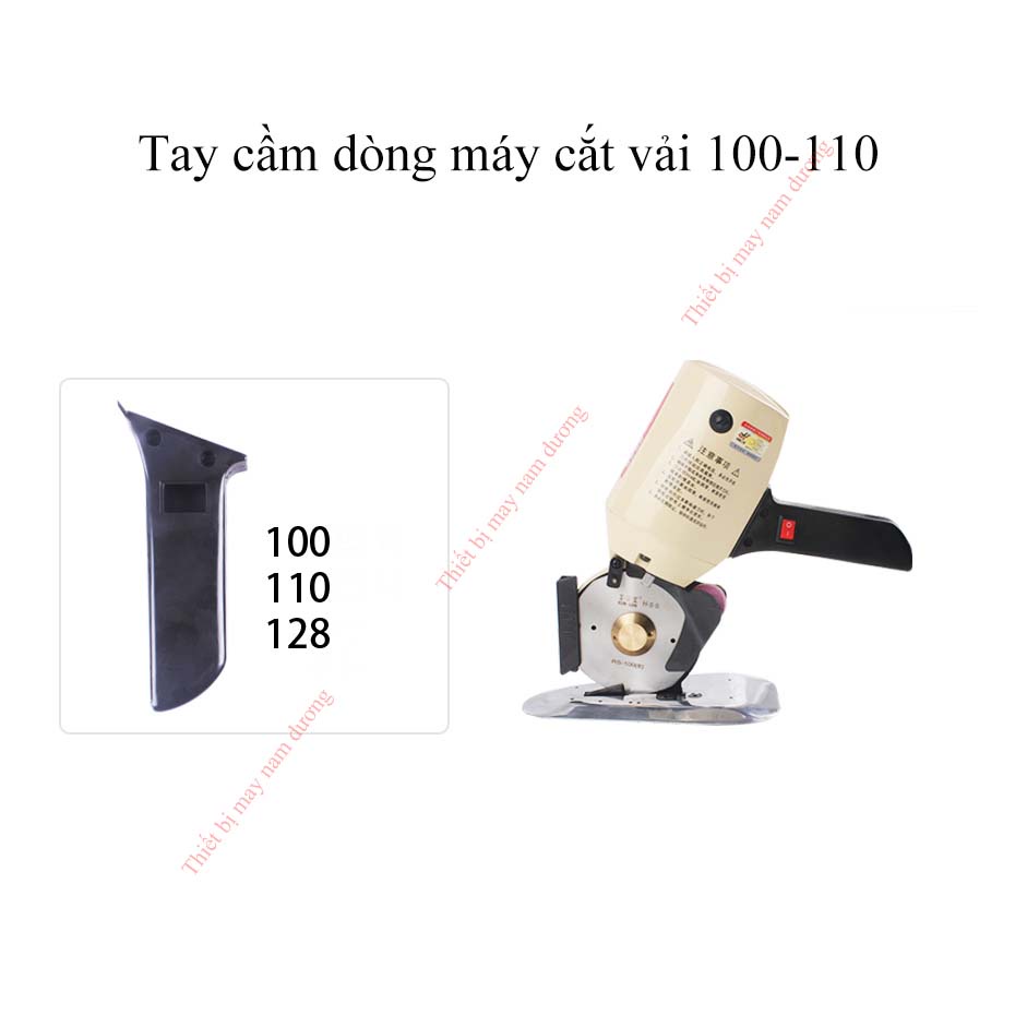 Tay cầm máy cắt vải cầm tay &gt; phụ kiện máy cắt vải