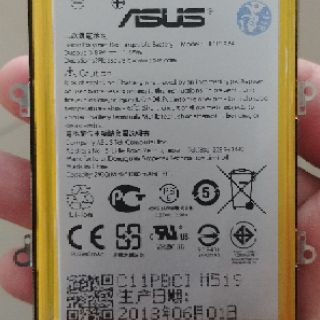 Pin zin chính hãng asus zenfone 2 5.5 inch ze550ml z008d ze551ml z00ad c11p1424 3000 mah