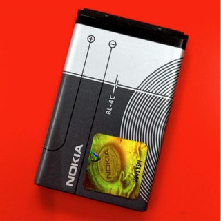 PIN NOKIA BL-4C ( LOẠI 2IC )