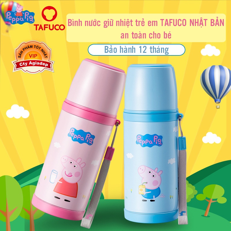 Bình nước giữ nhiệt trẻ em TAFUCO NHẬT BẢN an toàn cho bé T400