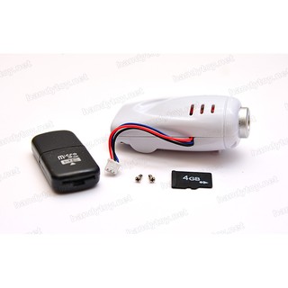 Camera syma x5c