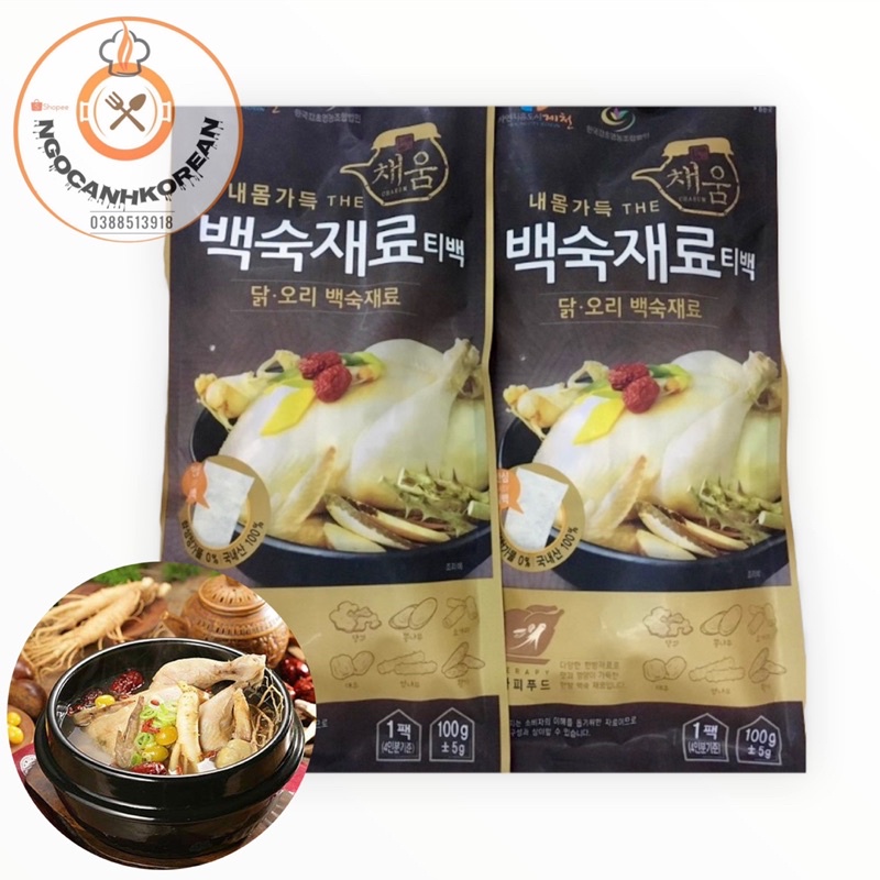 Sâm Hầm Gà Sấy Khô Hàn Quốc 100gr
