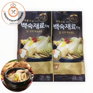 Sâm Hầm Gà Sấy Khô Hàn Quốc 100gr