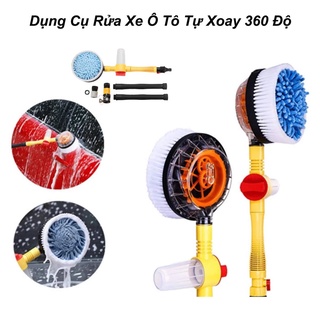 [Sẫn Hàng] Dụng Cụ Rửa Xe Ô Tô Tự Xoay 360 Độ Vòi Cọ,Cây Rửa Xe Hơi Kết Hợp Bàn Chải Tự Động,Tháo Lắp Dễ Dàng,Hơi đa chức năng Công nghệ mới