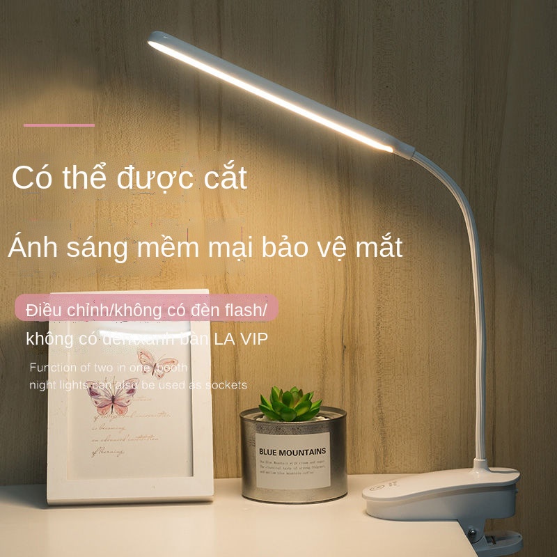 ❀Đèn bàn bảo vệ mắt LED, đèn kẹp sạc, đèn ngủ phòng ngủ nhỏ trong phòng ngủ của trẻ em, kẹp 3 bánh răng