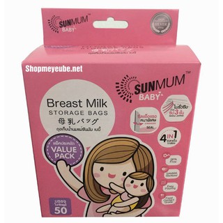 Túi trữ sữa Sunmum