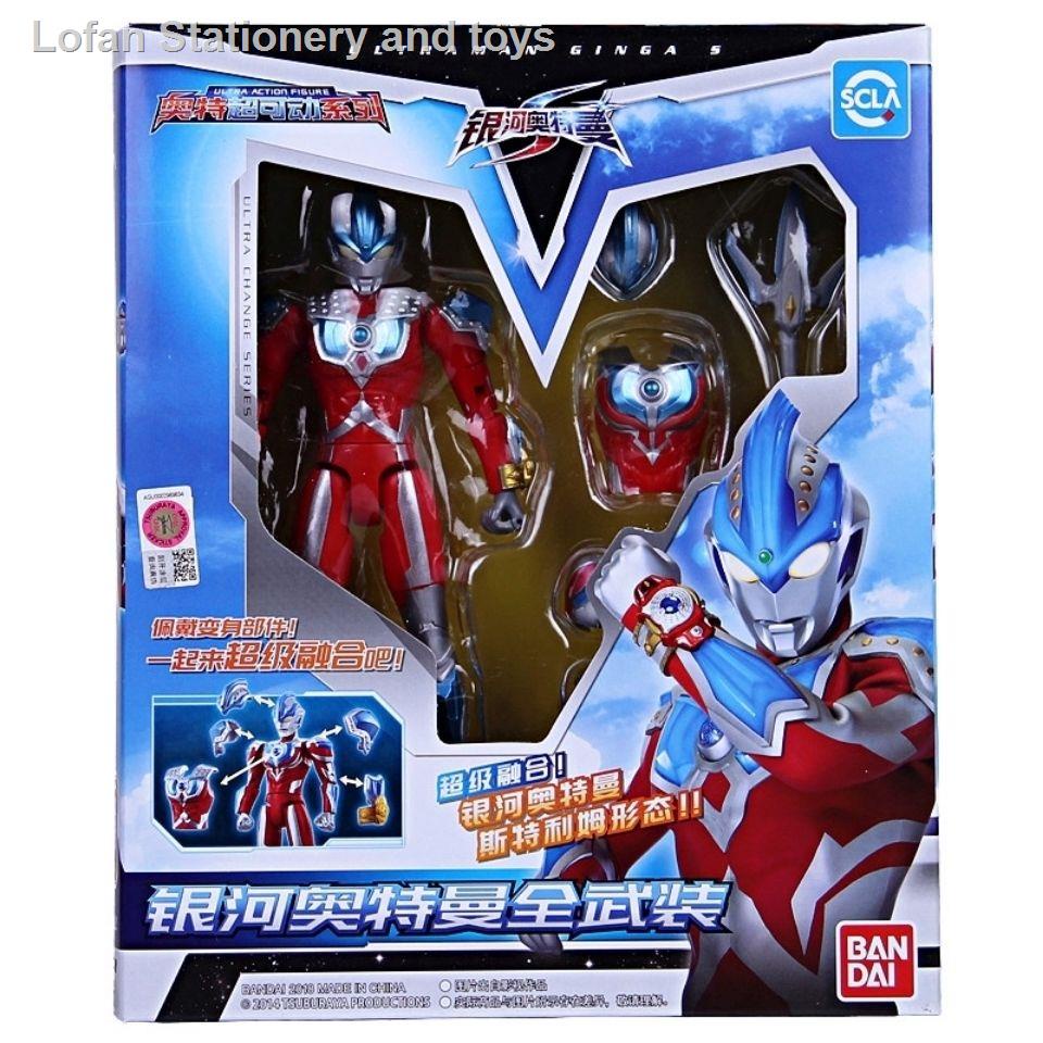 BANDAI Mô hình đồ chơi nhân vật Ultraman Beta Spark