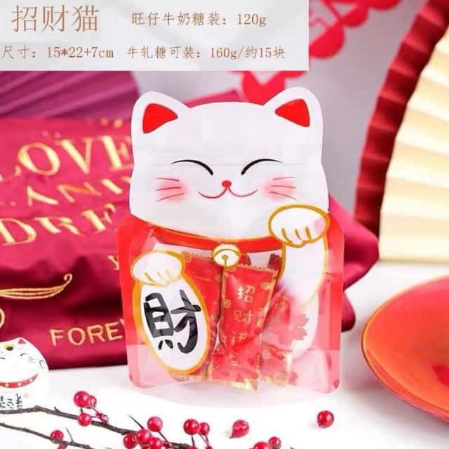 Túi zip mèo thần tài ( 100c)