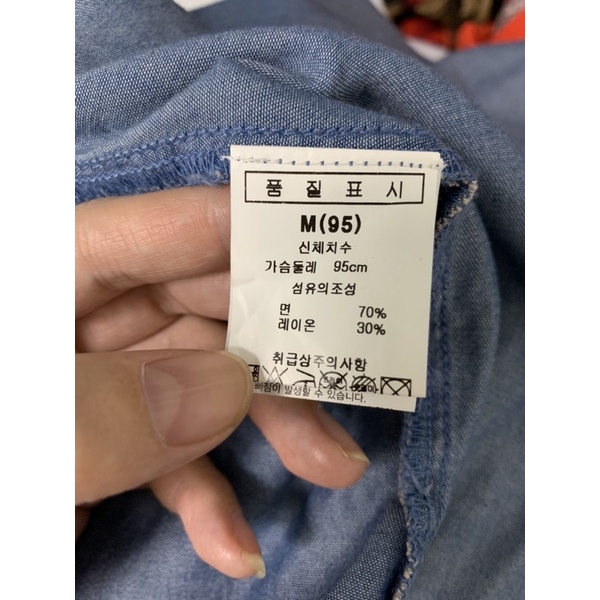 Áo sơmi jean dáng dài made in japan