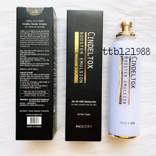 Nhũ tương dưỡng trắng Cindeltox Booster Emulsion