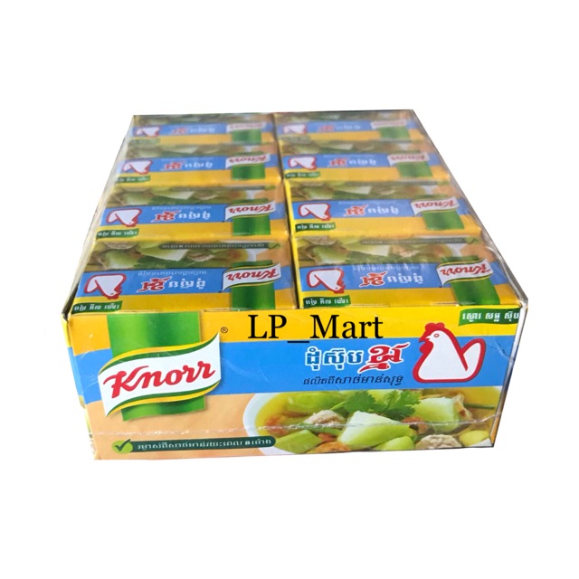 Viên Súp Thịt Gà Knorr Thái Lan 20G * 24 Piecer