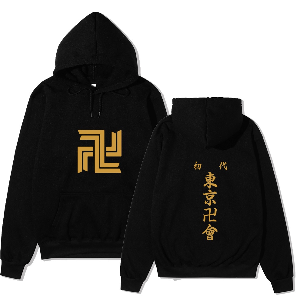 Áo Hoodie In Họa Tiết Anime Tokyo Revengers Phong Cách Đường Phố Mới Cho Nam Và Nữ