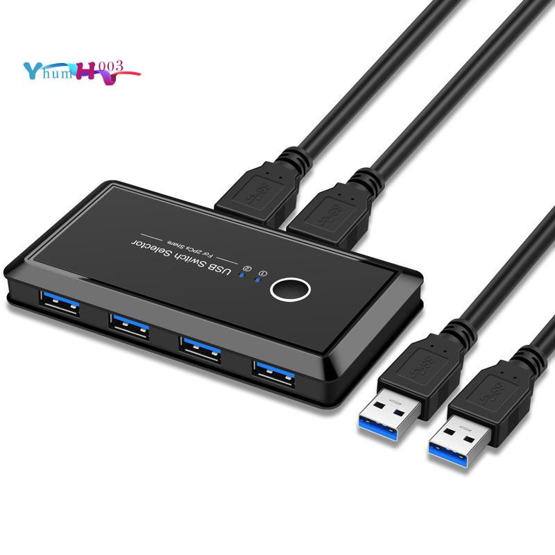 Công Tắc Kvm Usb 3.0 2 Cổng 4 Thiết Bị Cho Máy In Bàn Phím Kvm