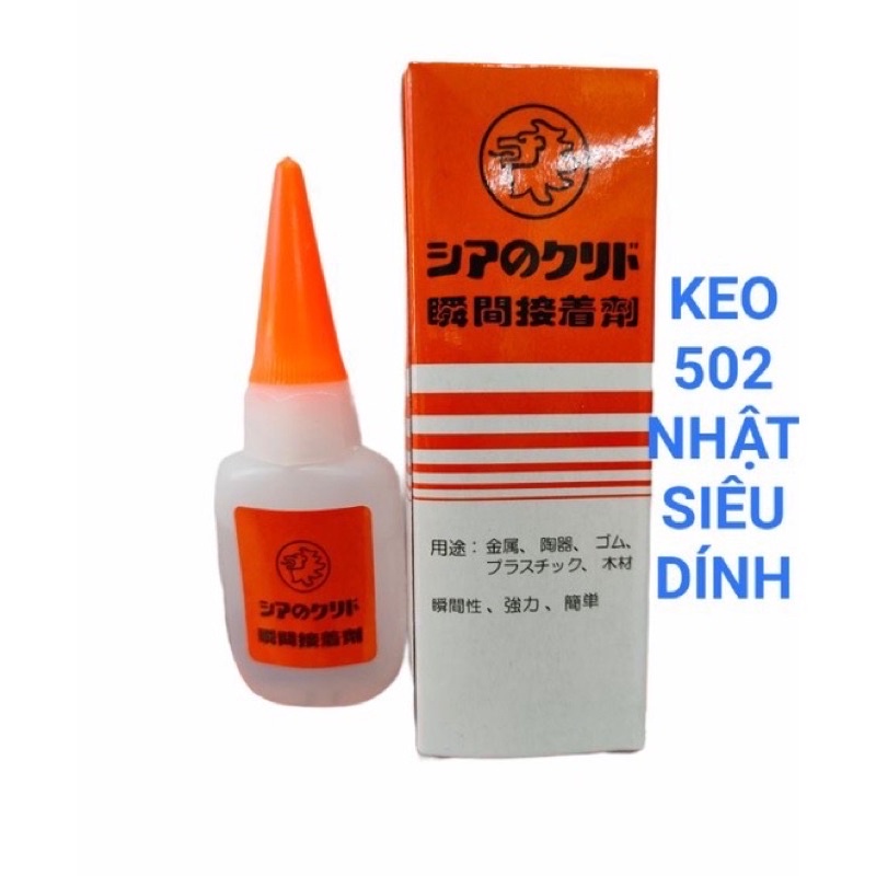 Keo dán sắt 502 Nhật Bản Super Glue Siêu Dính dán gỗ sắt kim loại đa năng