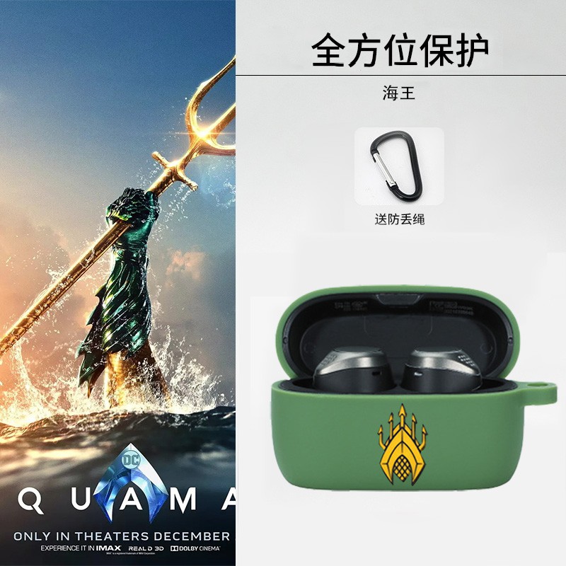 Vỏ Bảo Vệ Hộp Đựng Tai Nghe Chống Bụi Cho Dc Jabra Elite75T | BigBuy360 - bigbuy360.vn
