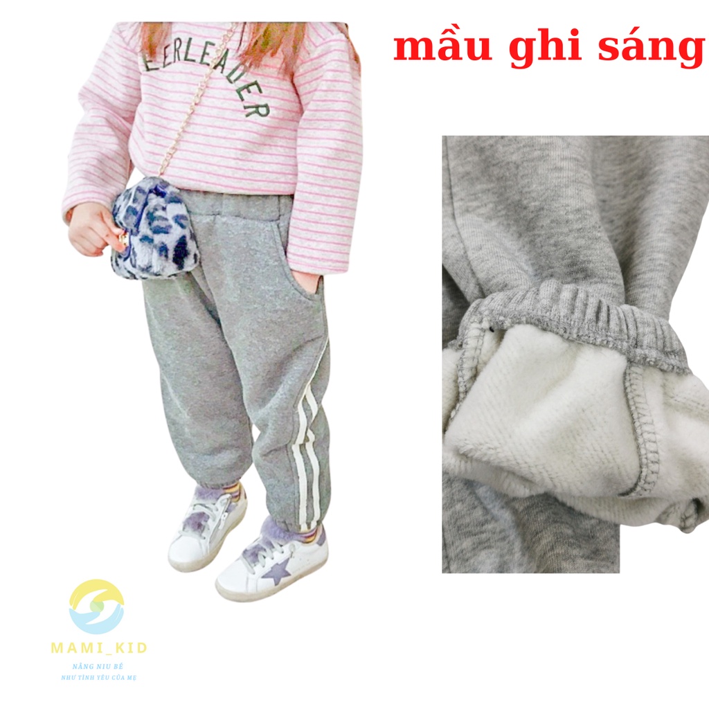 quần cho bé gái, bé trai LÓT LÔNG siêu ấm 10-40kg