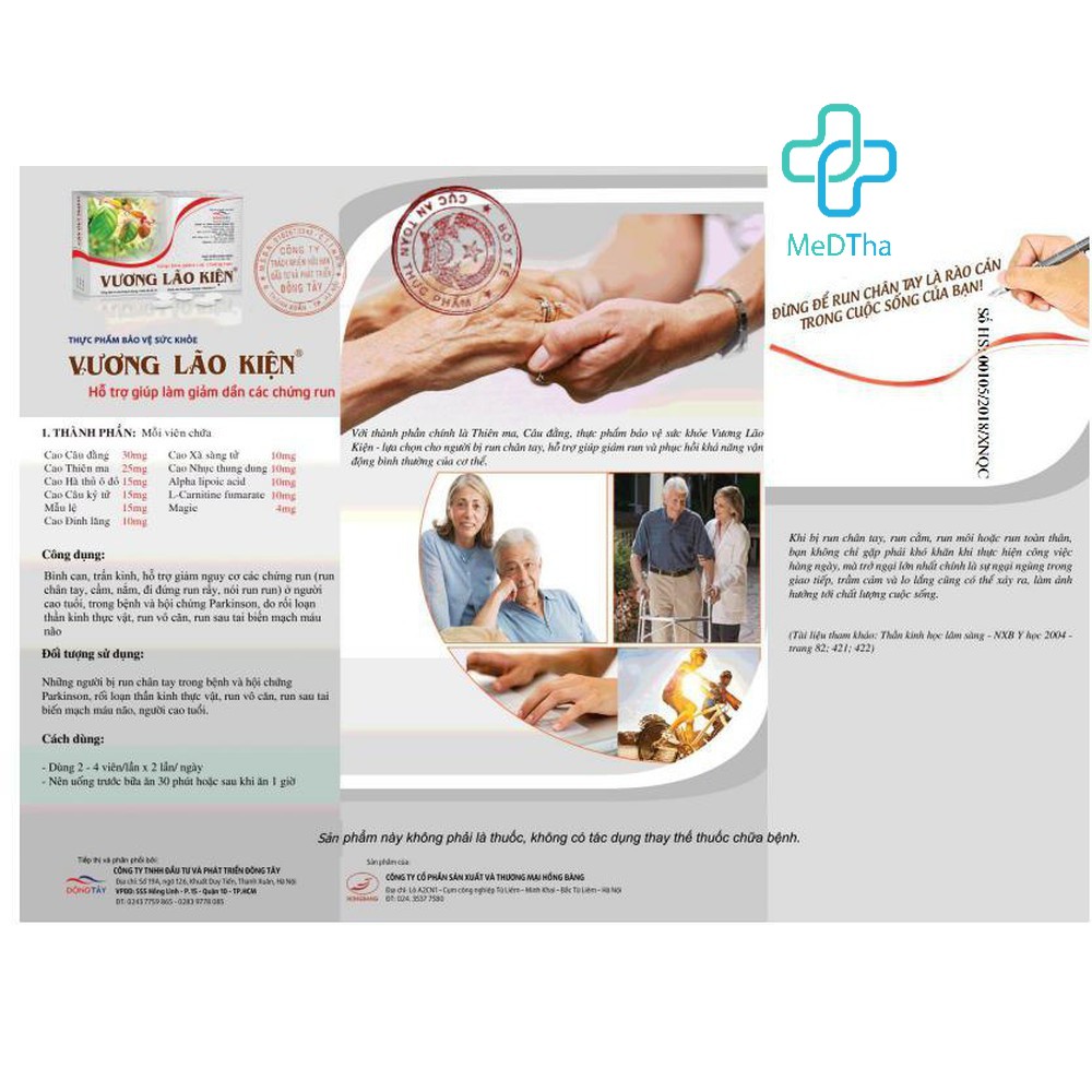 Vương Lão Kiện - Hỗ trợ làm giảm các Chứng Run Chân Tay do Tai Biến (Hộp 30 viên) [Chính Hãng]