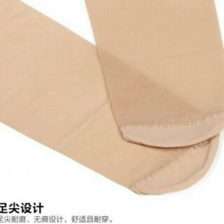 Combo 2 vớ quần da nữ size to dành cho người mập