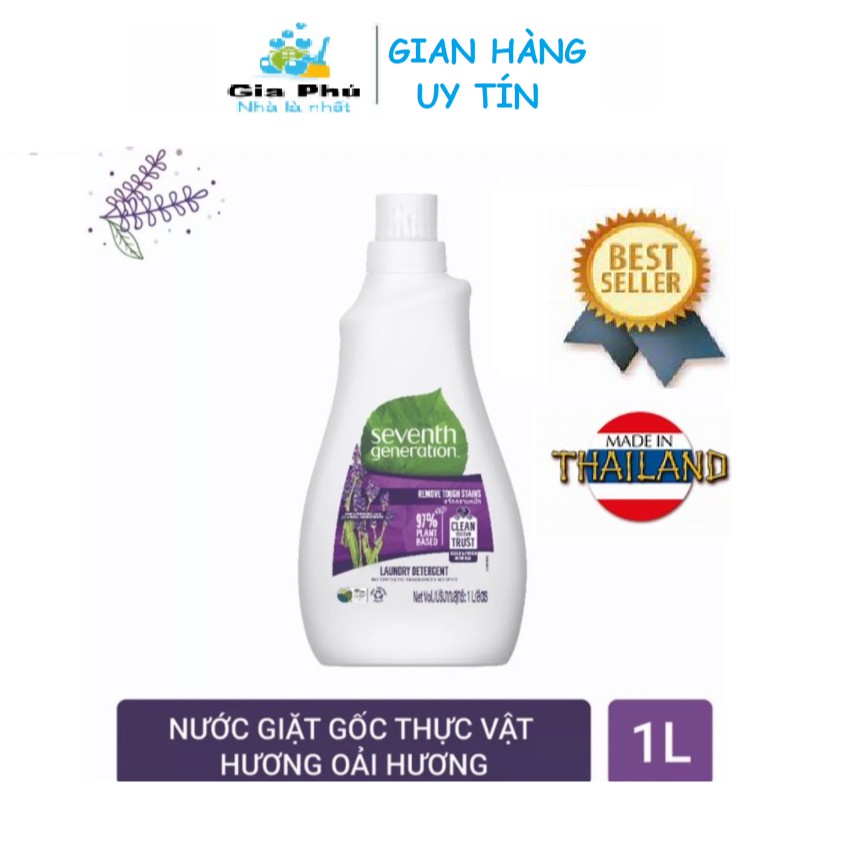 Nước giặt quần áo gốc thực vật Seventh Generation Hương Lavender 1000ML