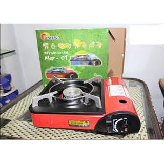 Bếp gas du lịch Maxsun Max-01