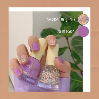 Set 2 lọ sơn móng tay two moons