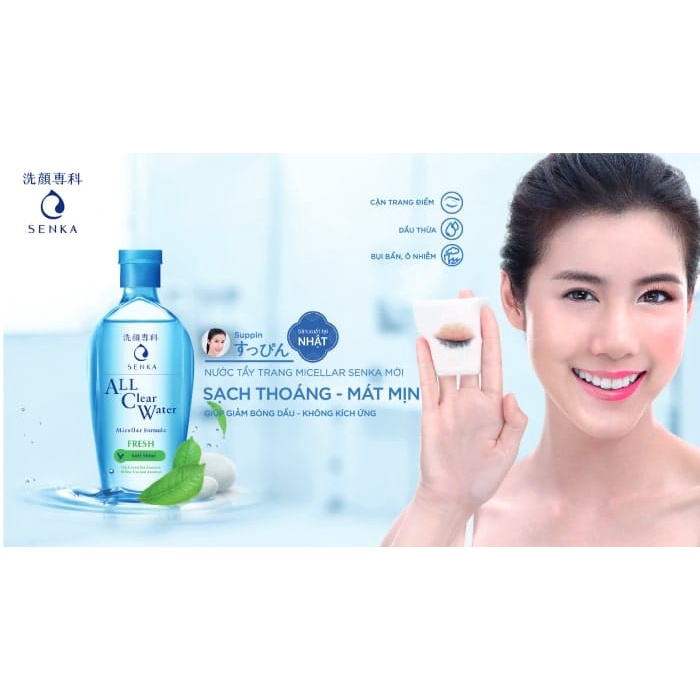 Nước Tẩy Trang Senka 💥Freeship💥 Tẩy Trang Làm Sạch - Cân Bằng Độ Ẩm - Không Gây Kích Ứng Da 500ml SP36 | BigBuy360 - bigbuy360.vn