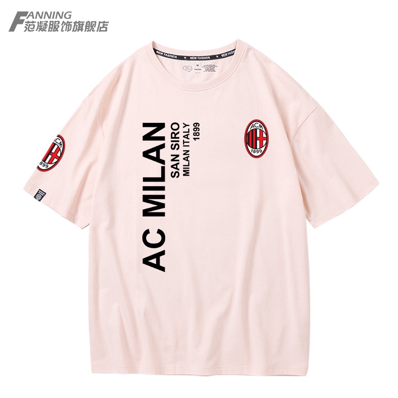 Áo thun nam ngắn tay thể thao AC Milan Ball