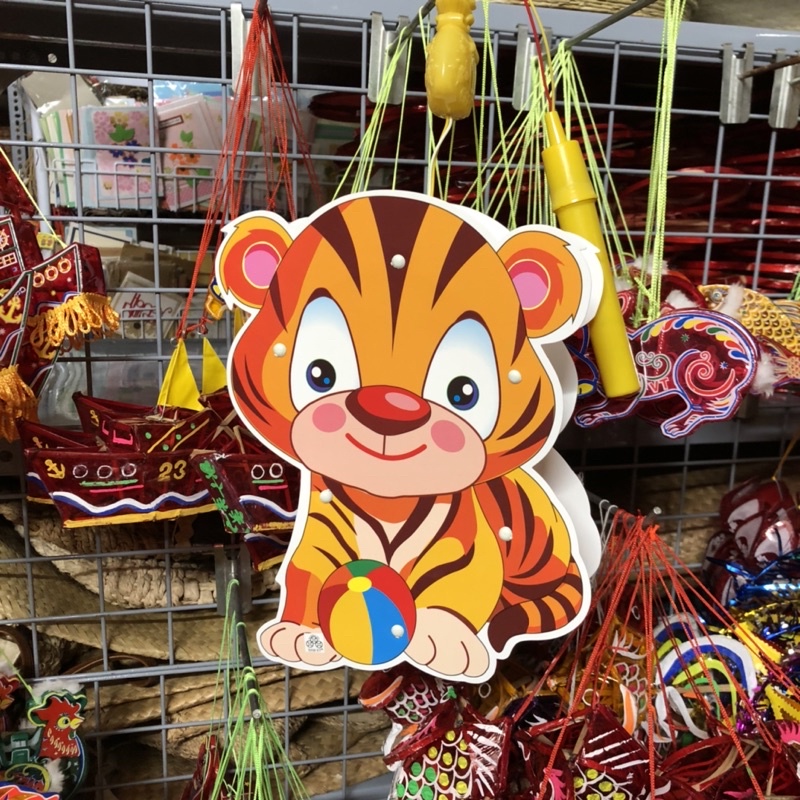 Lồng đèn trung thu 2D cho bé, có đèn và nhạc Việt Nam, nhiều mẫu đẹp