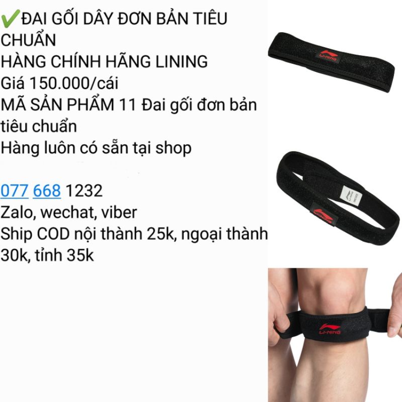 ĐAI BẢO VỆ KHỚP GỐI LINING