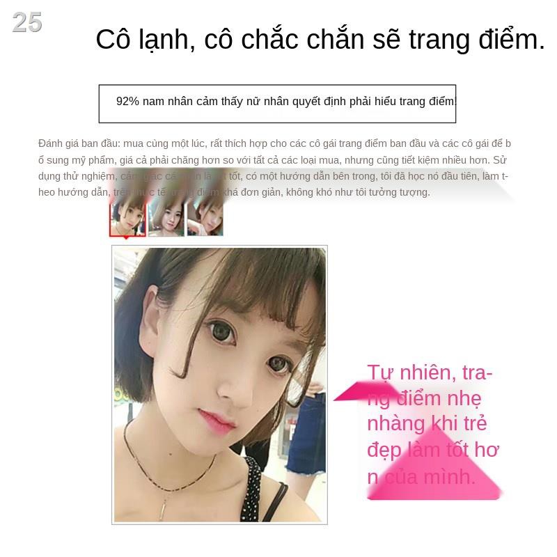 bộ mỹ phẩm trang điểm hoàn chỉnh của người mới bắt đầu bữa tiệc sinh viên trẻ em làm quen phấn mắt nhẹ giai đoạn đẹp