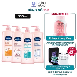 Mã FMCGMALL -8% đơn 250K Sữa dưỡng thể trắng da Vaseline 350ml chai