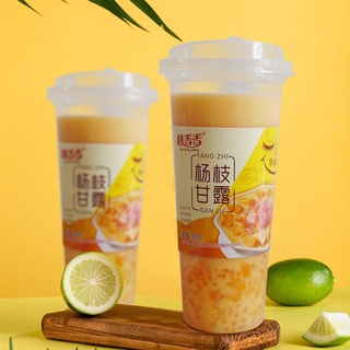 Trà sữa tự pha uống liền vị hoa quả Mango store