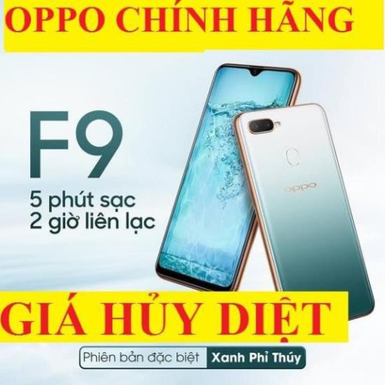 điện thoại Oppo F9 Pro 2sim ram 6G/128G mới CHÍNH HÃNG, Chơi Game siêu mượt