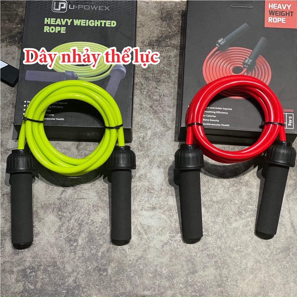 Dây nhảy thể lực cao cấp U-powex, dây cao su đặc, chiều dài có điều chỉnh