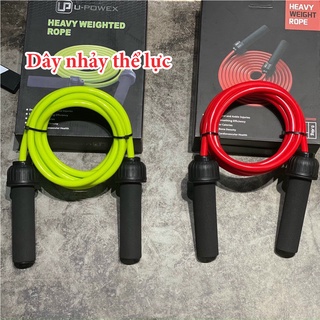 Dây nhảy thể lực cao cấp U-powex, dây cao su đặc, chiều dài có điều chỉnh