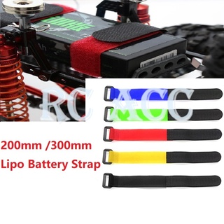 1 dây buộc pin lipo 200mm /300mm cố định chống trượt cho mô hình điều khiển từ xa