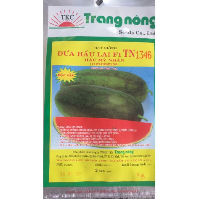 Hạt giống dưa hấu F1 Trang Nông  1g (25 hạt ),HSD: mới nhất ,mua 2 gói giảm 2k.