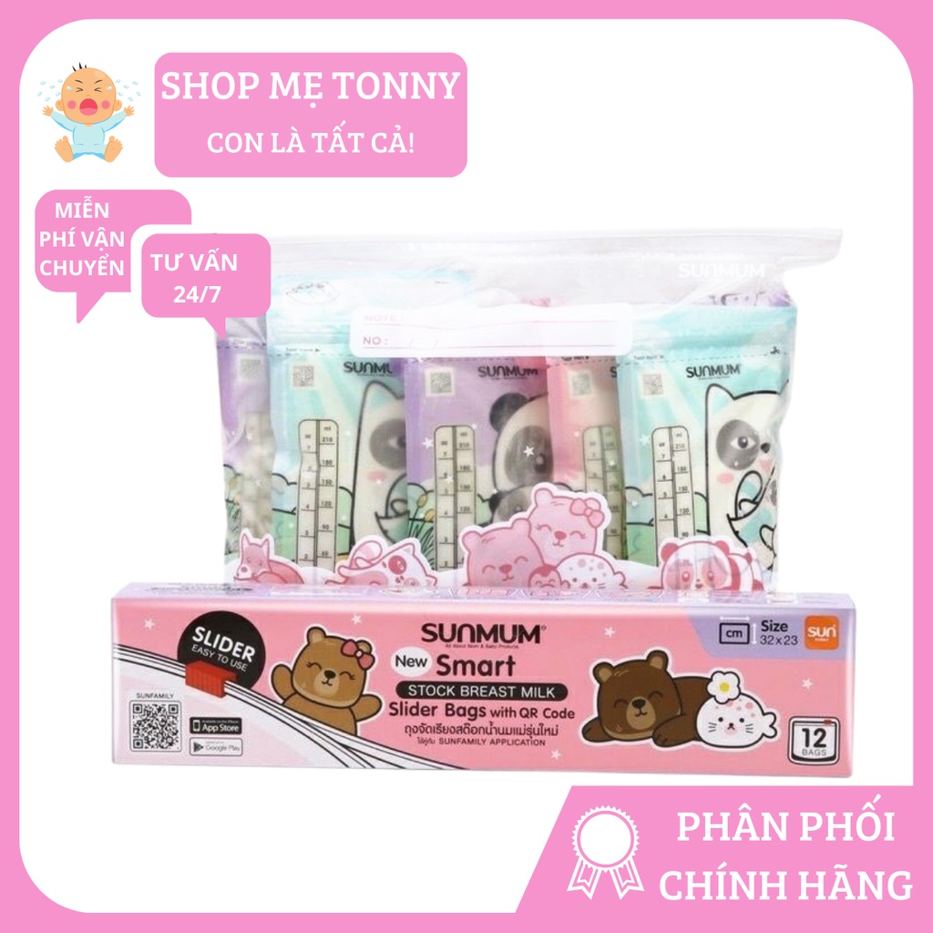 Túi zip bảo quản Sunmum Thái Lan mẫu mới (hộp 12 túi)