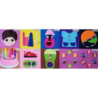 vải nỉ Sách vải chủ đề bản thân